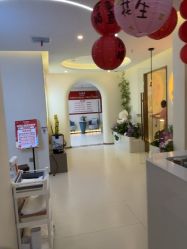 -头道汤头疗养生馆