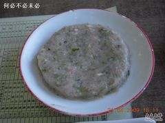 虾滑-潮汕美牛肉丸火锅店(天宁寺店)