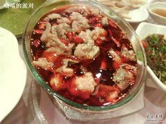 泡椒牛蛙-金八仙酒店