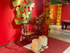 -沸奇公园·情景团建·年会露营烧烤轰趴生日(科技园店)