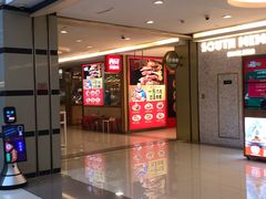 门面-西贝(上海我格广场店)