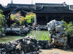 -芥子园