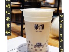 （中杯）焦糖红茶拿铁-茉沏(光启城店)