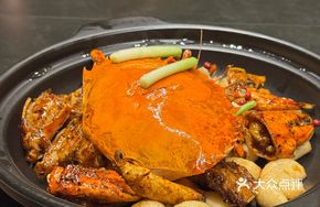 Singapore Black Pepper Baked Sri Lankan Blue Crab