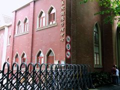-复旦大学附属华山医院健康管理中心