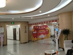 -慈铭奥亚健康体检(南山店-保利分院)