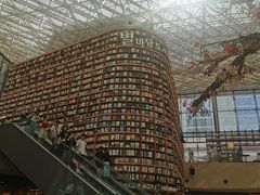 -BILLY ANGEL蛋糕店(三成COEX店)