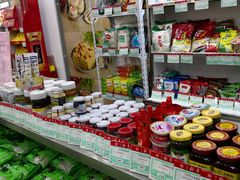 -北京稻香村(京港城生活广场店)