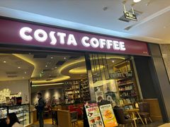 -COSTA COFFEE(西贸凯德晶品4层2店)