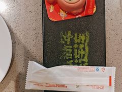 -海底捞火锅(顺义华联店)
