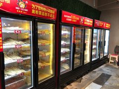 -钢管厂歆瑞源油卤串串香(春熙路太古里店)