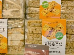 -金凤成祥(小西天店)