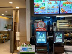-德克士(文一店)