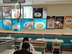 -川人百味(亿合城店)