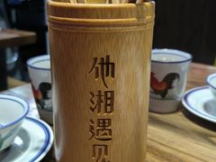 -滴水·湘逢(南汇大学城生活广场店)