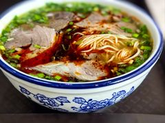 -金强牛肉面总店