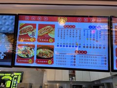-吉品合酥脆烤饼(太平洋森活天地店)