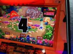 -大玩家超乐场(金华万达店)