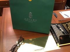 -GOYARD(恒隆广场店)