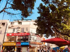 -黄埔古港