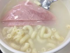 -义顺牛奶公司(庇利金街店)