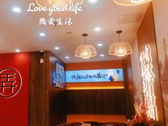 -茶话弄(北京通州万达店)