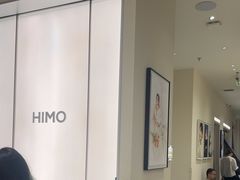 -HIMO海马体照相馆(杭州西溪印象城店)