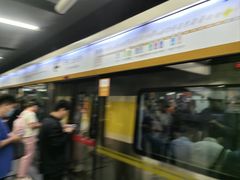 -平安里(地铁站)