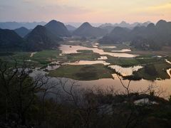 -普者黑风景区-青龙山