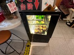 -Yum Yum 土耳其风味餐厅(万达尊店)