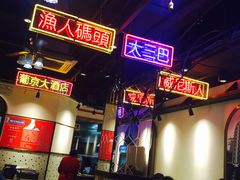 -陈光记烧腊(长寿路店)