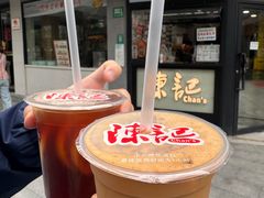 -陈记甜品窝(中山北路店)