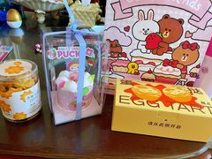 -好利来(尚志大街店)