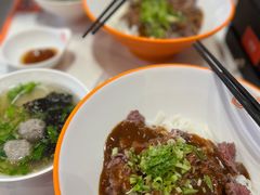 -拼二潮汕牛肉粿条(花城汇店)