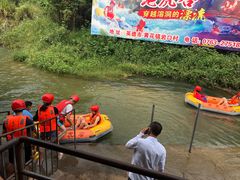 -世界洞漂之王老虎谷漂流
