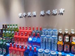 -船歌·鱼水饺青岛菜(国贸商城店)
