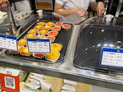 -嘉华鲜花饼(四方街旗舰店)