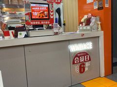 -华莱士·全鸡汉堡(北戴河店)