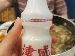 -贵凤凰贵州米粉(五道口店)