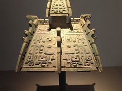 -陕西历史博物馆