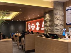 -和幸(春熙路群光广场店)