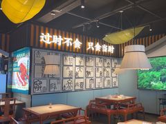 -蜀香格格•剁椒鱼头(龙西店)