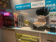 -半天妖烤鱼(丰科万达店)