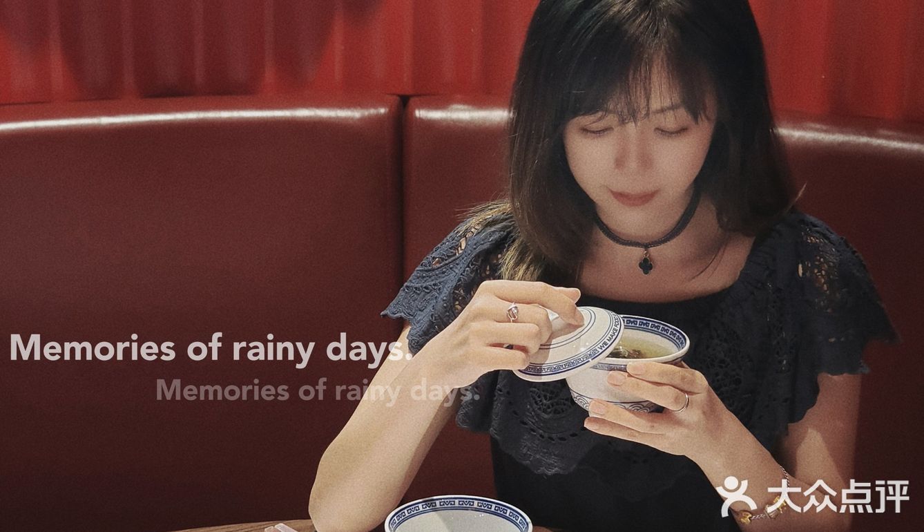 ♒️ get！佛山探店#值得长期支持的川菜店[强]