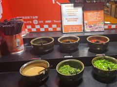 -呷哺呷哺 黄金牧场 (欢乐谷店)
