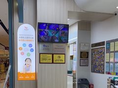-优佳加感统·语言·注意力训练(江宸天街中心)