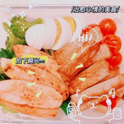 -Lily纤美·科技减脂中心