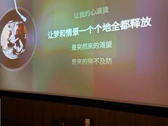 -新偶像健康汇•水疗SPA•豪华自助餐(世界城店)