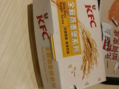 -肯德基(盘龙奥莱店)