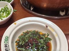 招牌麻酱调料-阳坊胜利涮羊肉(阳坊老店)